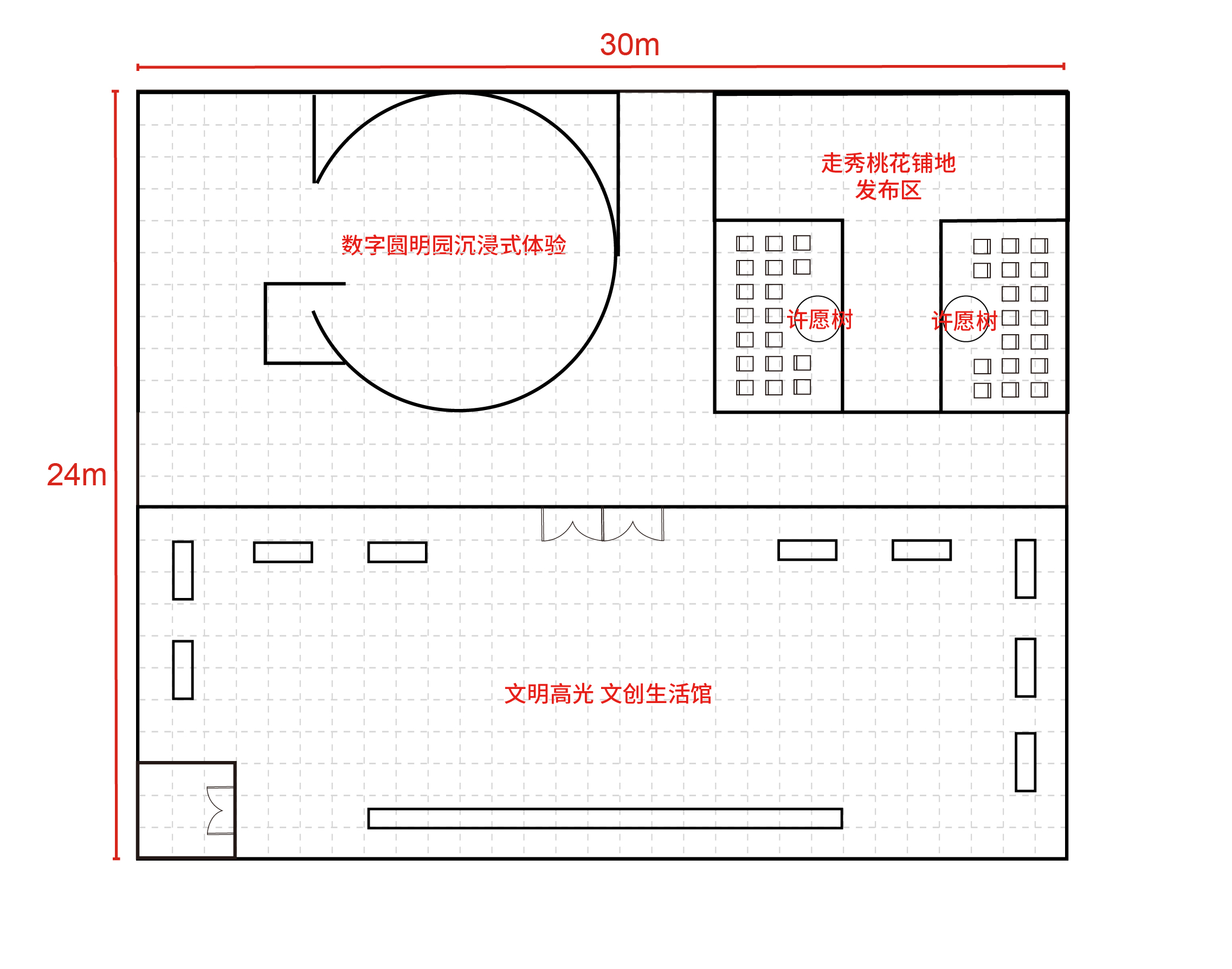 1元宇宙科技——一体化解决方案.png